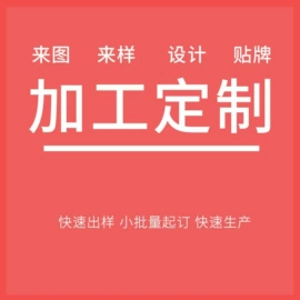 儿童泳衣;泳裤;比基尼