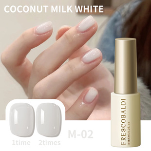 Jelly Milky White Nail Glue 2025 New Popular Color Soybean Milk Cream White Nail Shop Special Glue Phototherapy Glue
