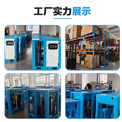 Hava kompressorları: Air Compressor, Low-Noise Screw