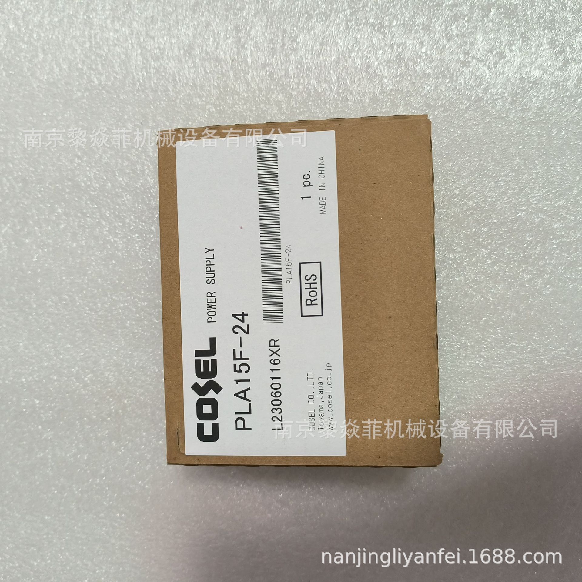 日本科索Cosel开关电源PLA15F-24  PLA50F-24 现货发售 全新原装