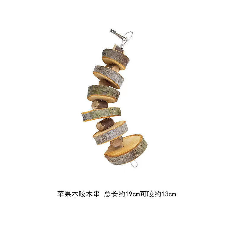 仓鼠玩具苹果木秋千吊床爬梯围栏金丝熊造景用品隧道蜜袋鼯躲避窝|undefined