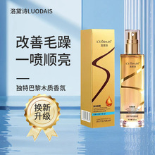 ����Ԋ�o�l���͇��F����ϴ�^�l��ˮ���͸���ë����ˬ����ā