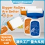 墙面外贸家用水性乳胶漆