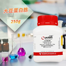 分析试剂;空气处理化学;其他实验室品