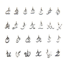 26个英文字母 锌合金DIY创意 古银 A-Z 饰品吊坠 精品爆款配饰