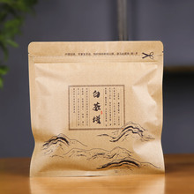 ţƤ�����b���ն���ײ��˽�ز��ܷ��357�˲���������Է��