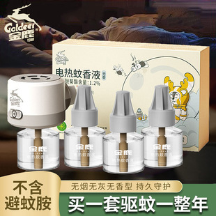 ��¹늟�����Һ�������Һ�����Һ�w�a���b������Ş��ӟ������b