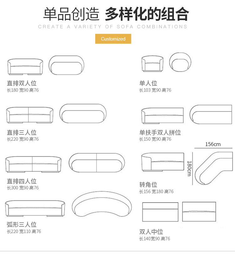 750详情改_11.jpg