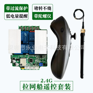 �߼���12V24V���W�ϾW�������b��500�����݃x���ٿ���895��ˢ늙C