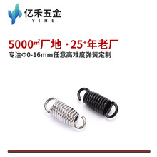 ���������|���h��s���ɾ���̼䓲��|�����������������ͨ�Ï���