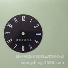 �r�R���棬���R���棬�[�R���棬�R���P��