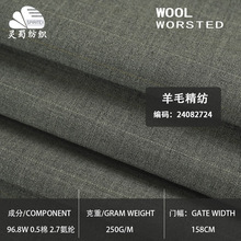 �F؛ ���|�Q�l�y΢����ë���� 250�˸�֧��������ū��ë���b����