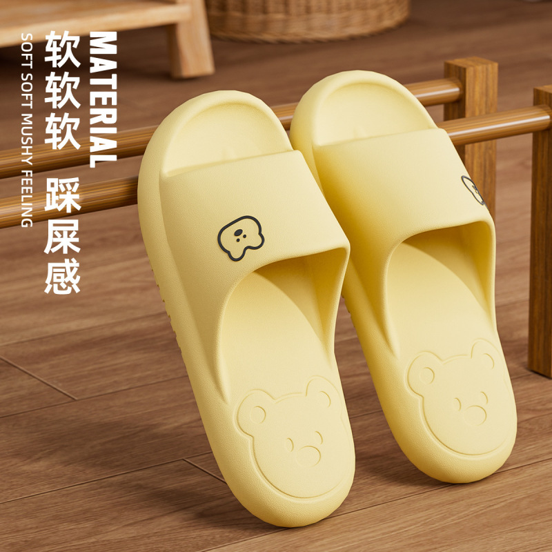 洁丽雅拖鞋女款夏季2025新款室内居家洗澡防滑不臭脚外穿凉拖鞋男|undefined