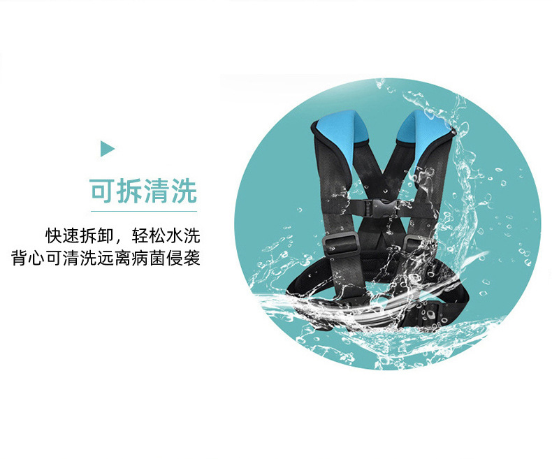 Tricycle Electric Vehicle Fixed Strap Children Elderly Rear Seat Protection Vest Battery Motorcycle Children's Safety Belt