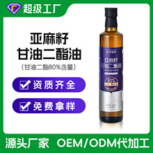 Դ�^�S��ֱ�������Ѹ��Ͷ�����500mlʳ����DAG����80%