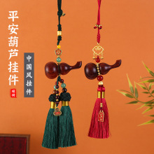 ƽ��ľ���J��܇��� ܇�d��ҕ�R�ߙn܇�����܇���Ʒ�b�܇��Ʒ