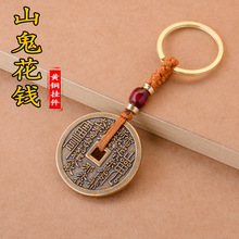 �S�~耳׿ۏ͹�ɽ�����X��������Ʒɽ�����X����耳׿ے�����l