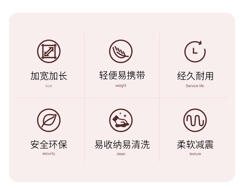 橡胶瑜伽垫