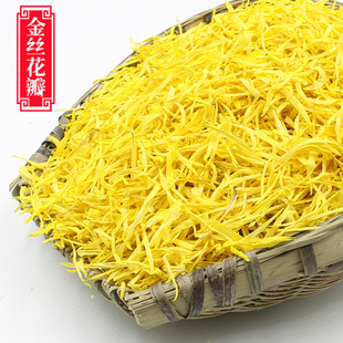 ����ֱ�l���|�ջ��������l��z�ʾջ���׾ջ�ĩ���ݻʾջ�ĭ��