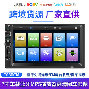 ��2026����S����Ʒ7�������܇�d�p�VMP5�{���������忨U�P��
