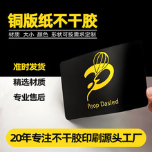 �C��logo�N��������ӡ�L�l����N��ӡˢ��Ͳ�~�漈�����z�˺�����
