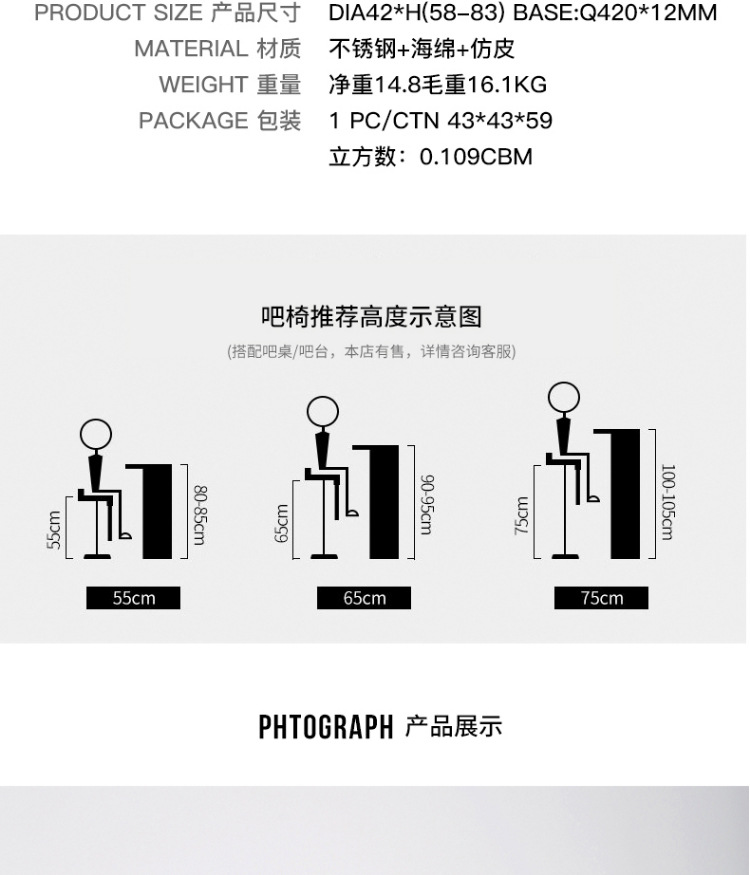 19详情圆_09.jpg
