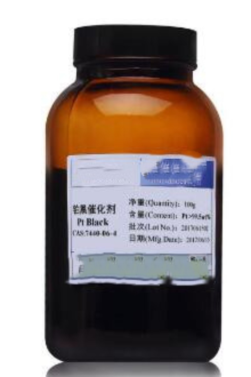 燃料电池贵金属纳米催化剂 型号 TV221-HiCaP库号 M41142