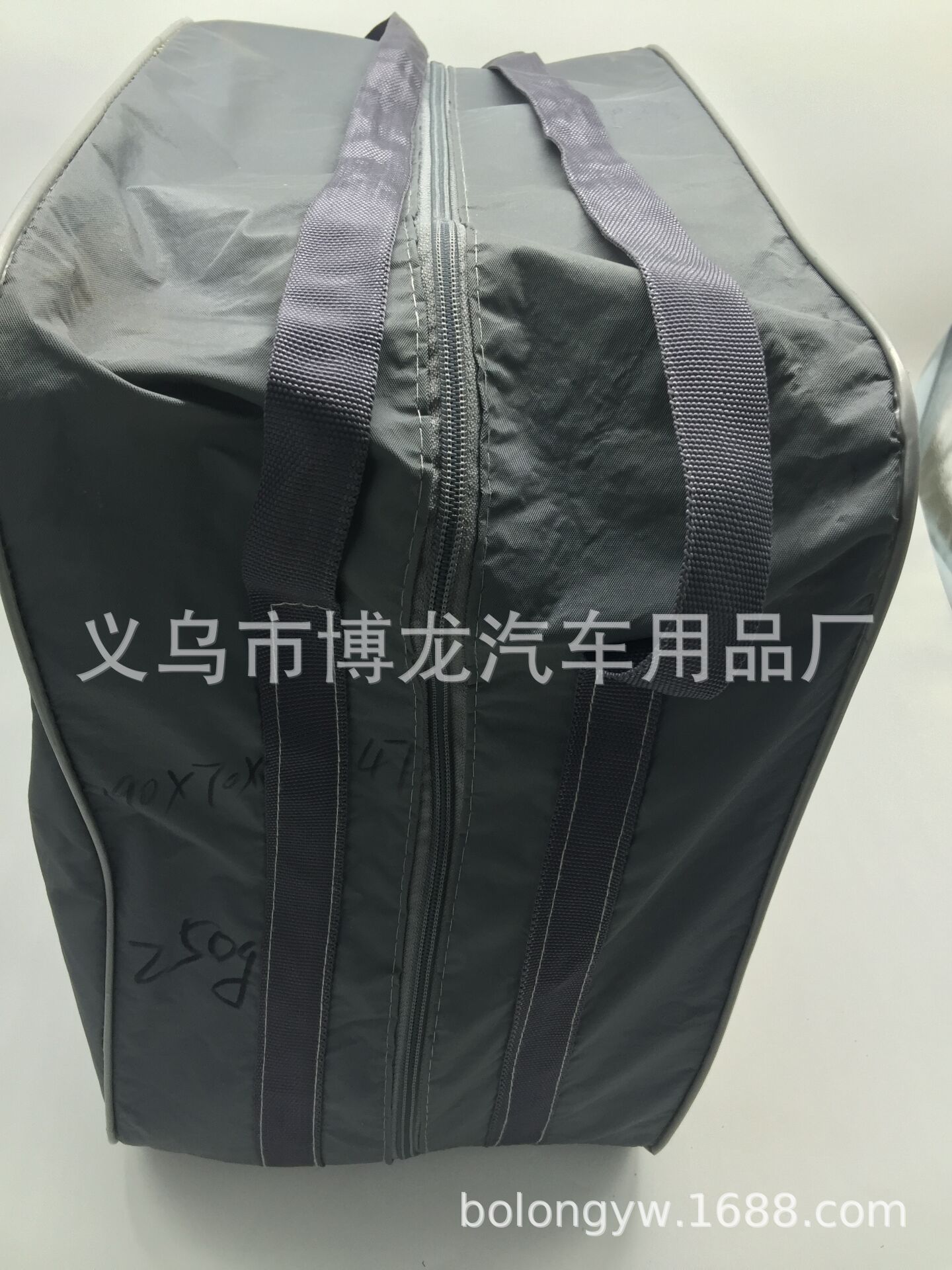 63BF72343E681E330B6D9E8D91F15C