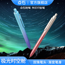 �cʯ�������ԹP�W���ľ�ins�O����ɫ�p���ӏ��^0.5mm�S�����l0152