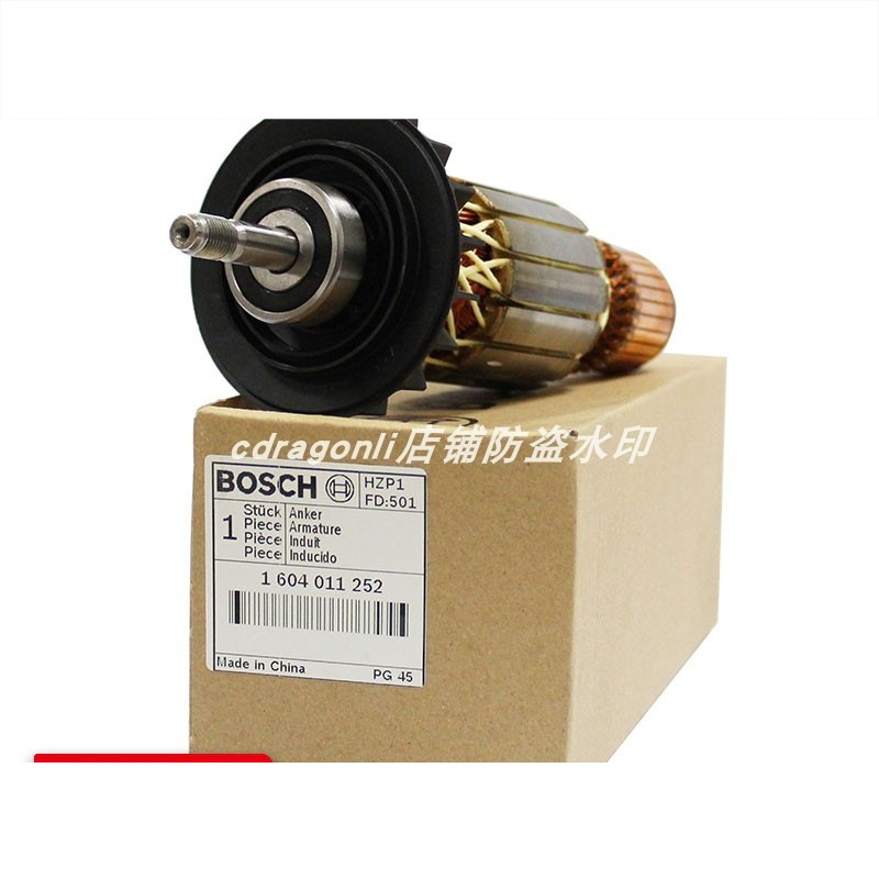 BOSCH博世电动工具gws20-180h电机20-230h转子gws2000角磨机马达