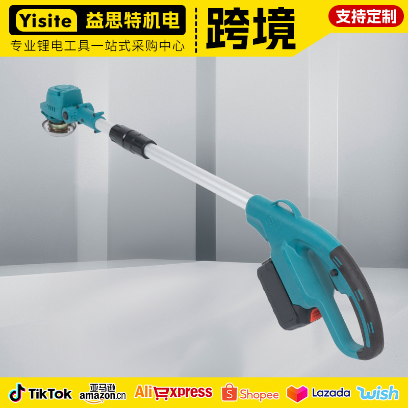 跨境多功能电动割草机外贸家用无线大功率锂电打草机园林割草机