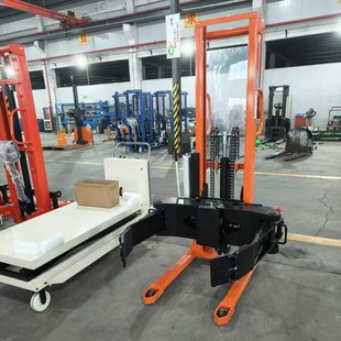 Manual Paper Roll Clamping Stacker