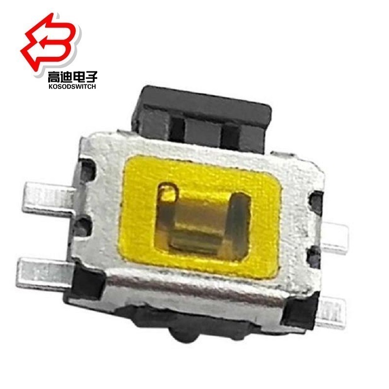 迷你按钮开关侧按4.6*4.9MM  供应轻触开关侧按 微型按键开关侧按