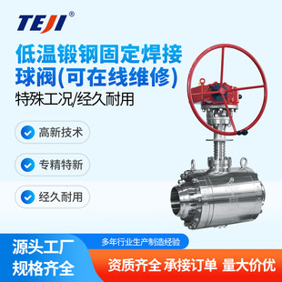 �ؼ��y�T&mdash;Q367F-600LB ���P䓵͜ع̶����y�����ھ��S�ޣ�