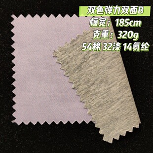 �pɫ�����p�沼 Ů�b�pɫ���� �pɫ�������pɫ�՚��
