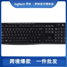 Logitech/羅技K270無線多媒體USB筆記本台式機鍵盤2.4G優聯技術