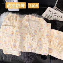 ������˯��Ůins�L���b녶��޶���ins���s���⴩�Ҿӷ����b