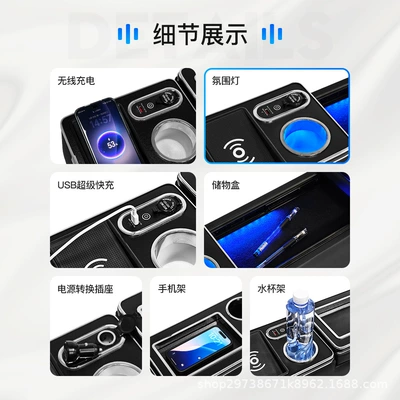 Toyota Noah/VOXY 90 series, specialized: Armrest box