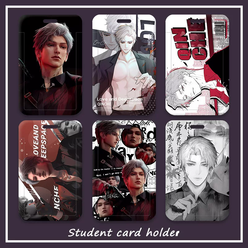 Keychain, card protection case, card holder, badge
