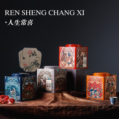 General Square Retro Sealed Can Tea Green Tea Empty Gift Box Packaging Steel Can Metal Tea Can Wholesale
