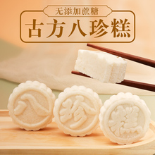 ԭζ������͌��⻴ɽ޲����ֹ�ɽș���߸�I�B������Ƣ/θŴ��