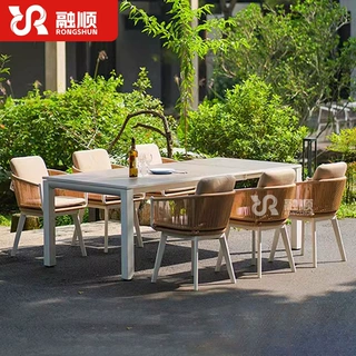 庭院桌椅组合北欧庭院户外防水休闲藤椅别墅花园露台座椅室外桌椅