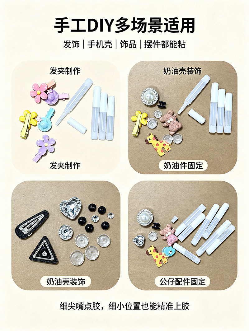 详情_06