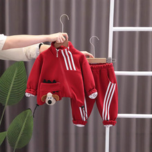 男宝宝春秋装中小童卡通套装春秋季小孩衣服洋气时髦两件套帅气潮