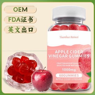 FIBER GUMMIES �羳���� �O����ܛ�� Դ�^���SOEM�ǃ��NFDA�J�C