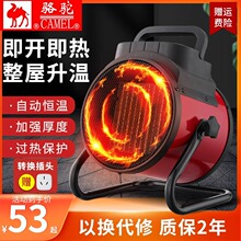 ��ʯīϩȡů������ů�L�C�ů��ԡ�ҹ���ʡ늹��IС��ڟ��L�C