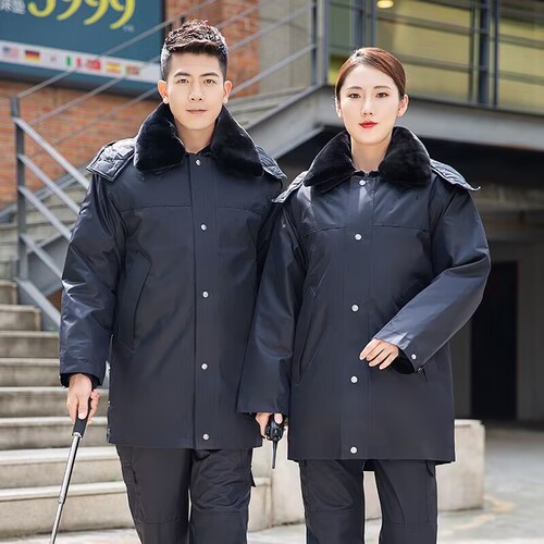 Winter coat, men's cold-proof labor protection cotton clothing, duty security work cotton-padded jacket, thickened long multi-functional thermal clothing