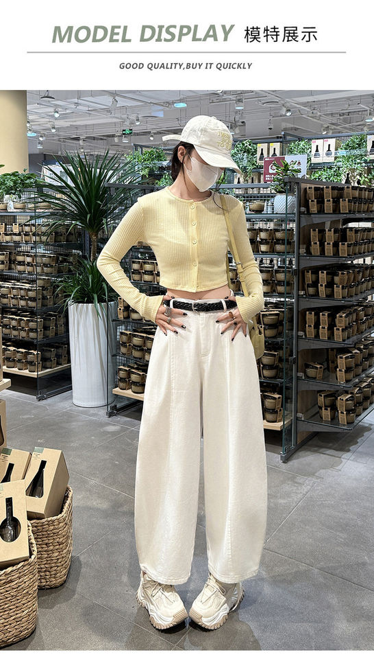 Quần ống rộng dáng cong cạp cao phong cách Hàn Quốc, dài 9 tấc, thời trang tôn dáng cho người nhỏ nhắn — Màu trắng, Màu xanh tím than, màu xám, Trắng kèm thắt lưng chi tiết 24