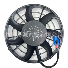 SPAL˹�����������ˢɢ�ȷ������VA116-ABL505P/R/A-105A