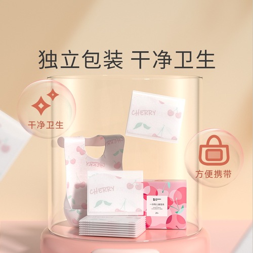 Deyou baby disposable bib baby saliva napkin children's rice bag no-wash waterproof bib eating artifact portable